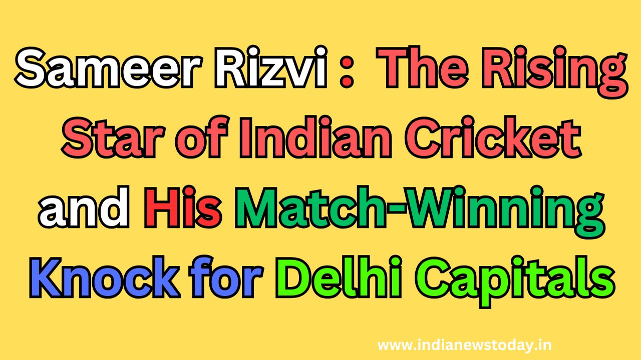 India News Today